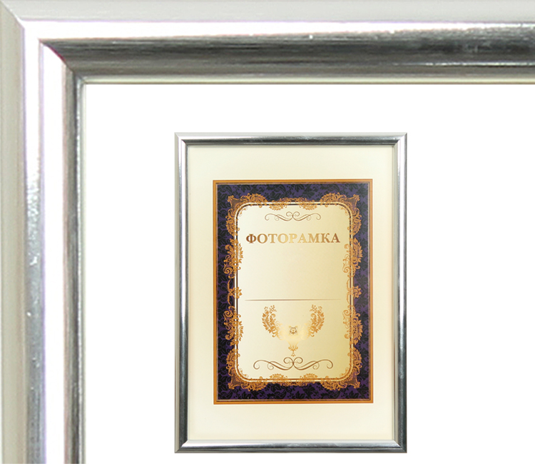 Lorem ipsum dolor sit amet,